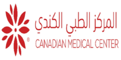 وظائف شاغرة بالمركز الطبي الكندي